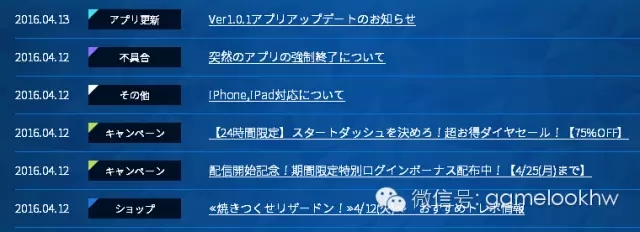 正版授权的口袋妖怪手游,口袋妖怪正版手游排行榜