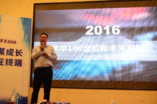 羊羊100羊奶粉价格,羊羊100婴儿羊奶粉