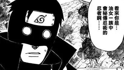 火影忍者暗部隐藏实力,火影忍者最神秘的人