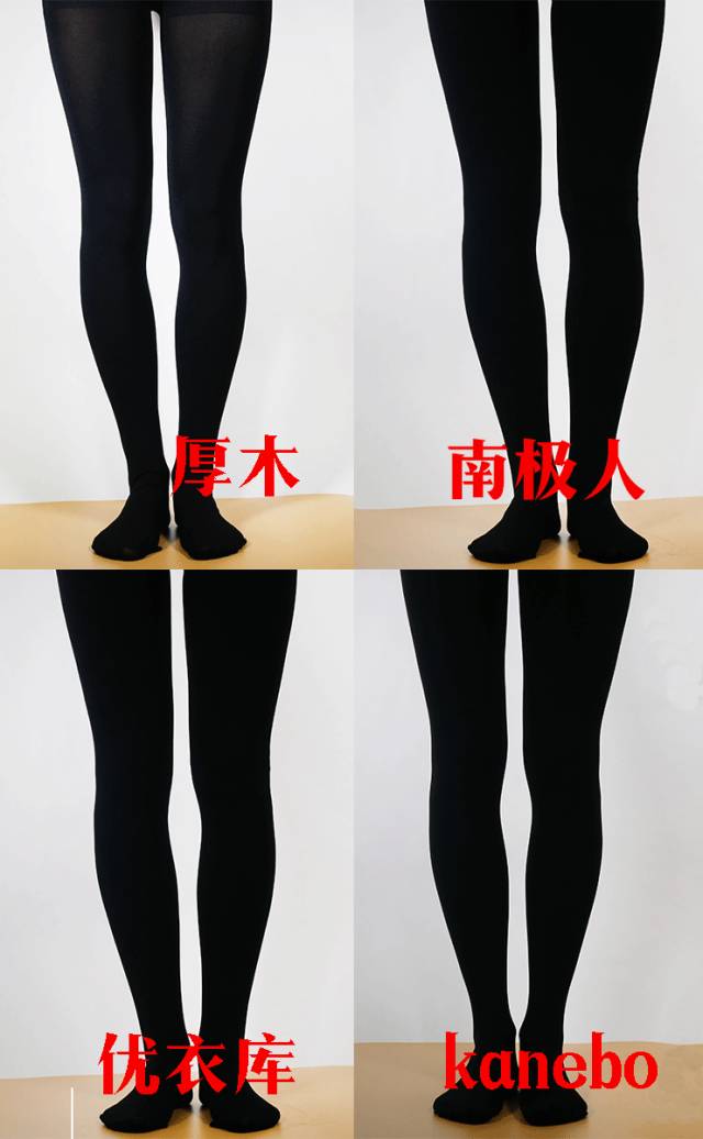 真人实测！5双爆款打底袜，最保暖显廋的竟然是这一条？