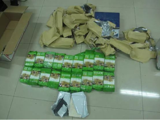 临沧重大缉毒案件,临沧侦破一起特大毒品案