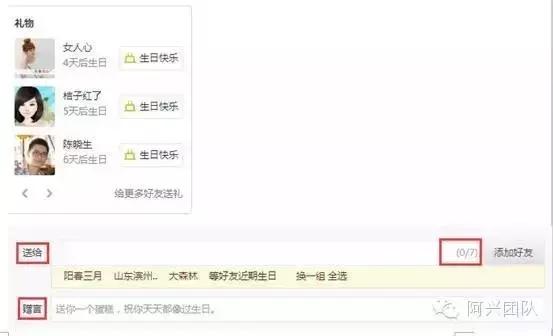qq怎么引流最快最有效,qq引流推广渠道