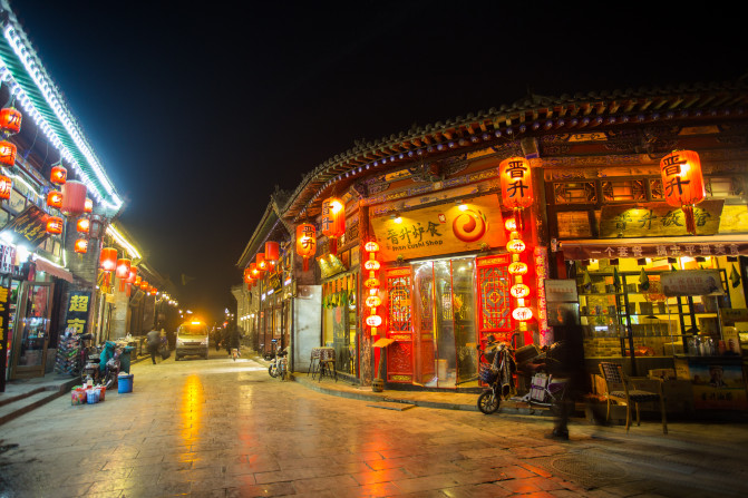 一座两千年的古城感悟,一座被遗忘的一千年古城