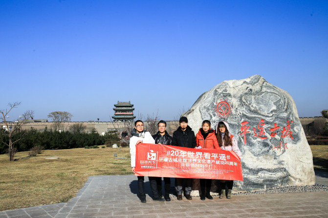 一座两千年的古城感悟,一座被遗忘的一千年古城