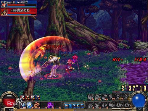 dnf男圣职者第五工作叫什么,dnf第五工作圣职者