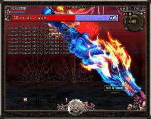 dnf男圣职者第五工作叫什么,dnf第五工作圣职者