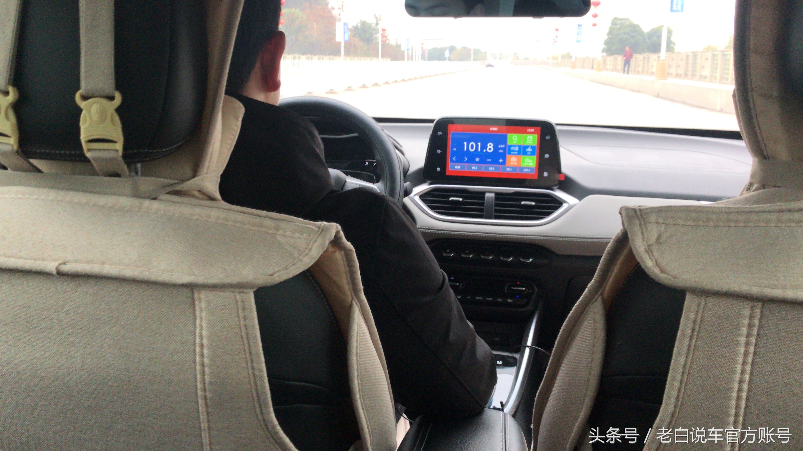 宝骏510自动挡amt变速箱怎么样,18年宝骏510自动顶配的优缺点