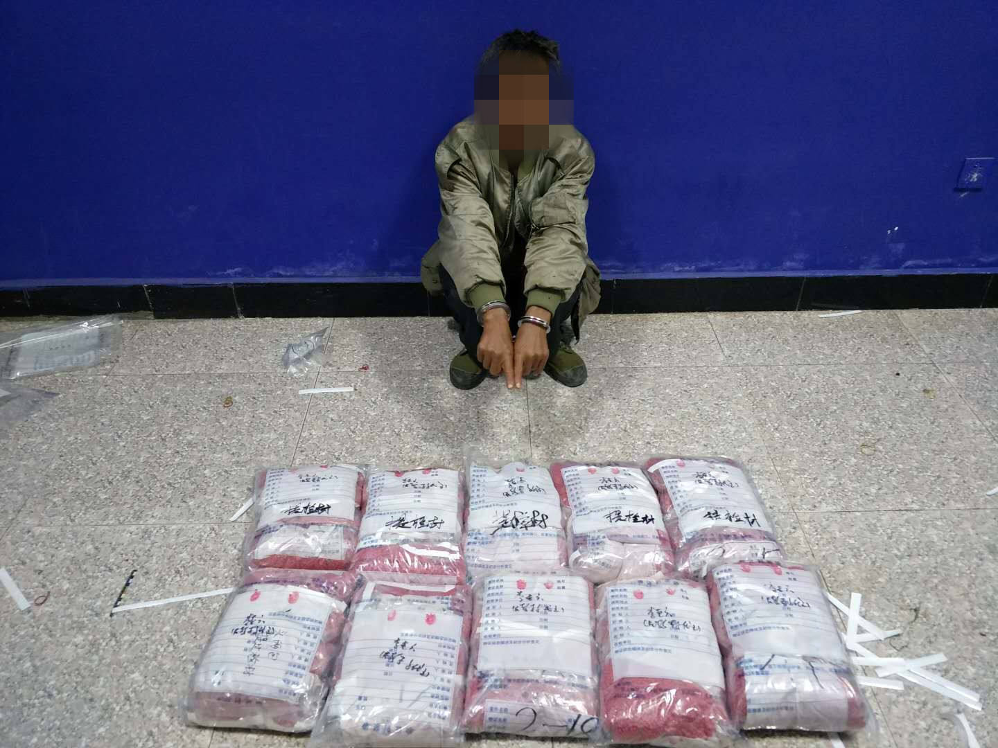 临沧重大缉毒案件,临沧侦破一起特大毒品案