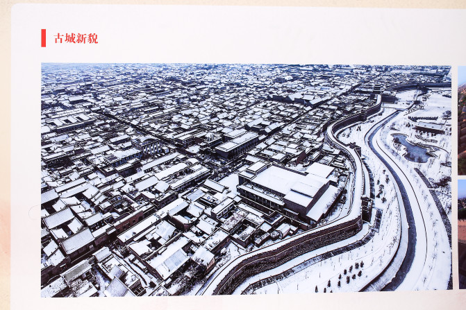 一座两千年的古城感悟,一座被遗忘的一千年古城