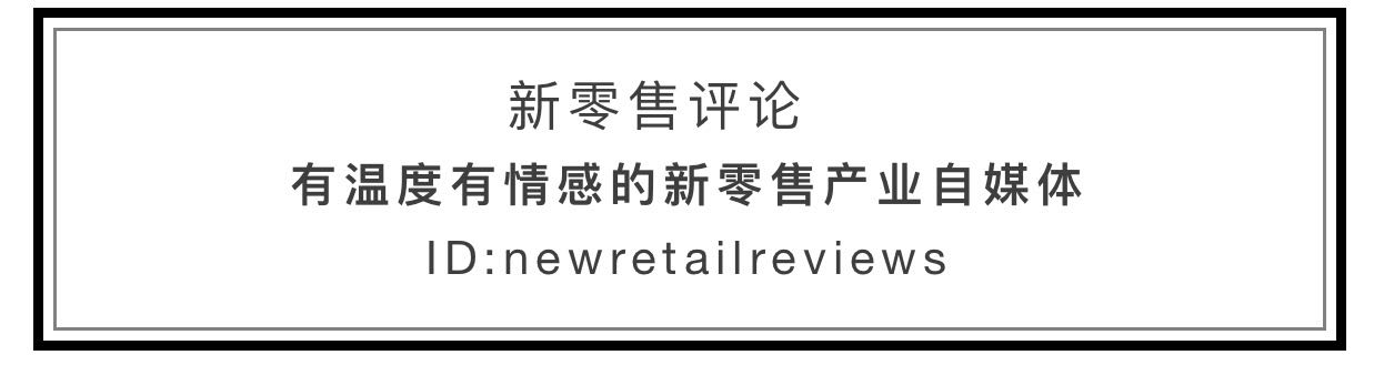 手起刀落现金贷挥泪上半场，榕树拉开消费金融新序幕