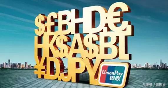 强监管的情况下如何合规催收,浅析互联网金融监管现状及发展