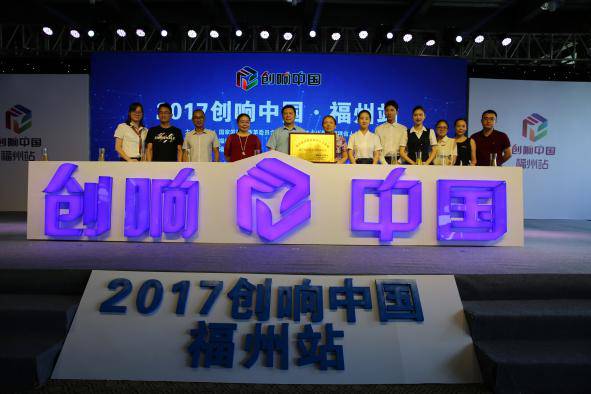 福州的工作技术学院有哪些,福州工作技术学院都有什么学院