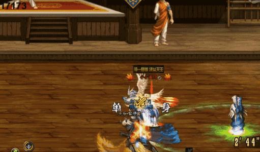 dnf男圣职者第五工作叫什么,dnf第五工作圣职者