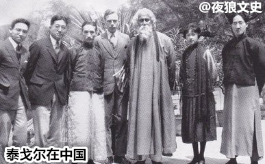 各个人眼中的民国,世人对民国的评价