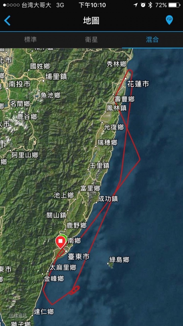 比水鬼高级的手表,garmin佳明255智能运动手表