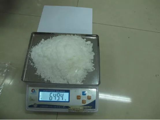 临沧重大缉毒案件,临沧侦破一起特大毒品案