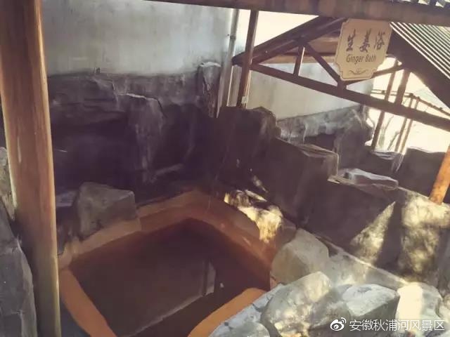 最奢华的温泉,带你体验一下史上最舒服的温泉