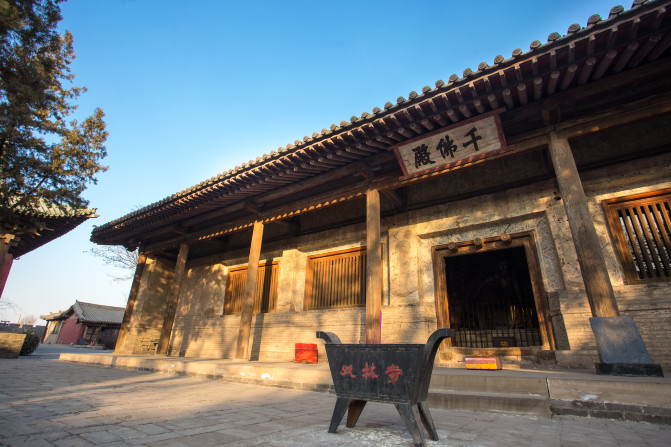 一座两千年的古城感悟,一座被遗忘的一千年古城