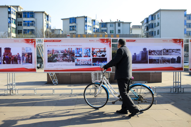 一座两千年的古城感悟,一座被遗忘的一千年古城