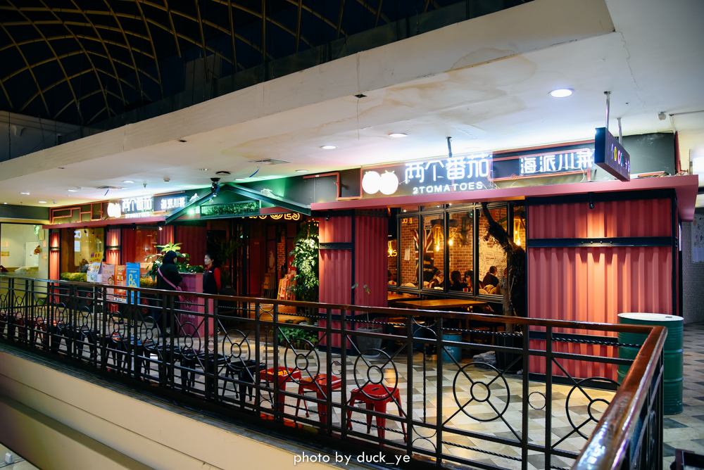 一家非常适合情侣约会的餐厅,超适合情侣约会的一家餐厅