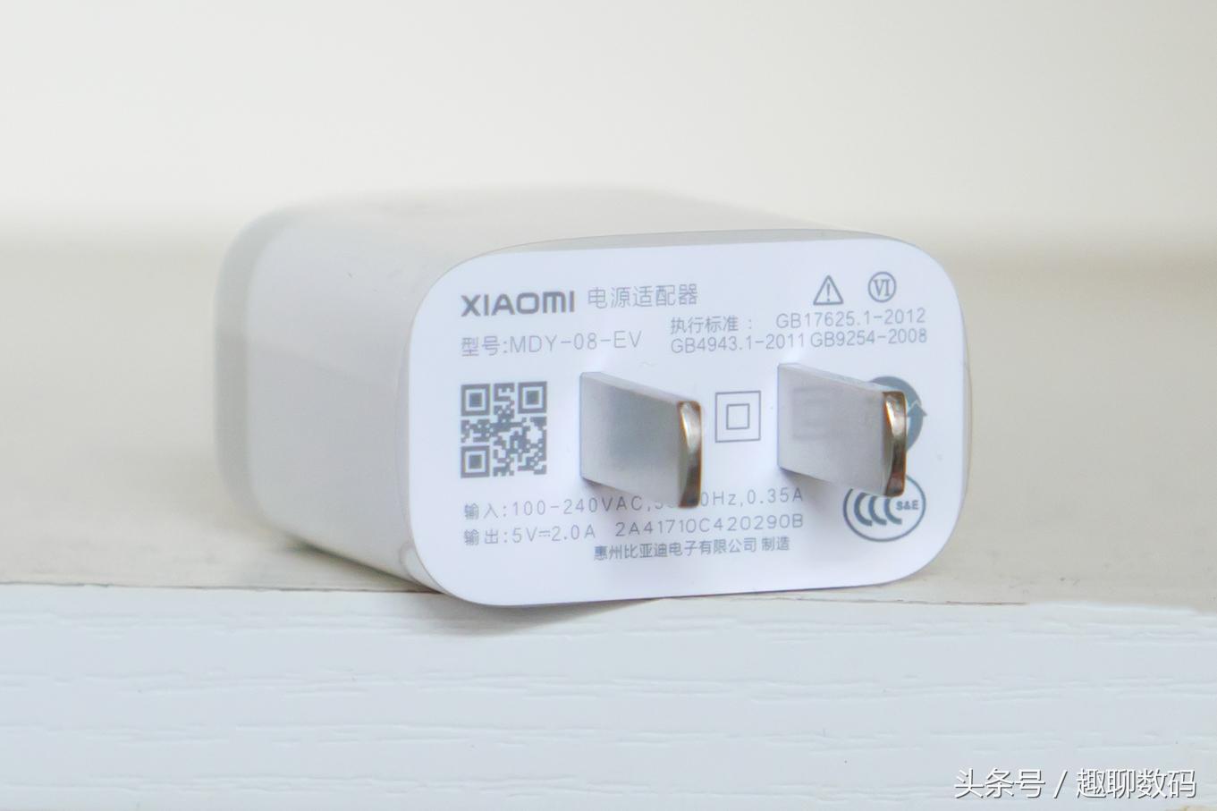 红米5plus深度测评,红米5plus测评日常