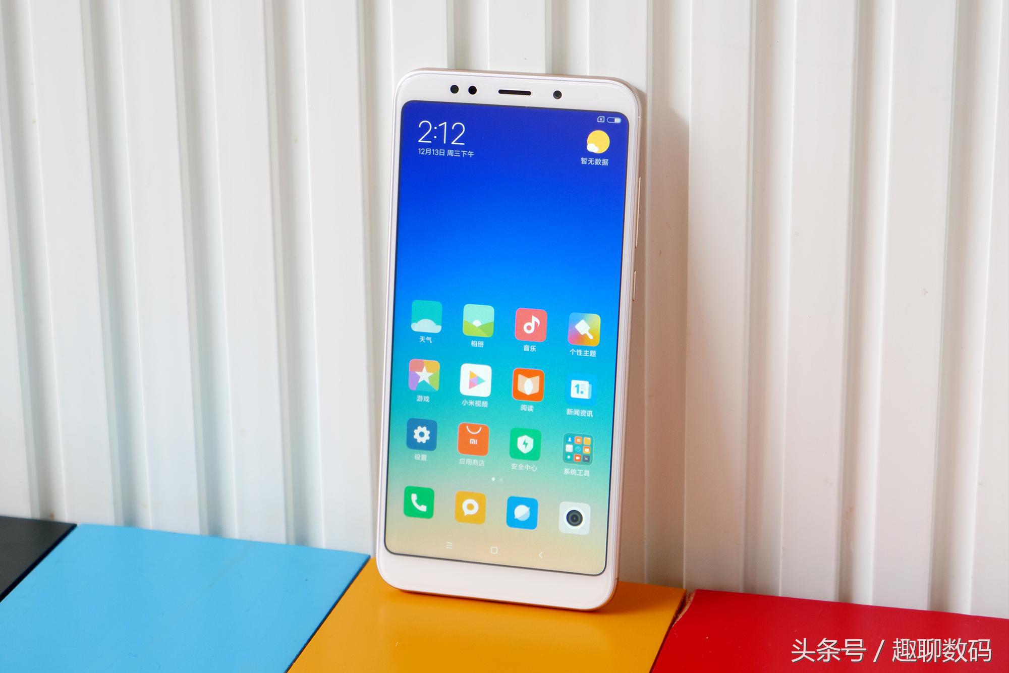 红米5plus深度测评,红米5plus测评日常