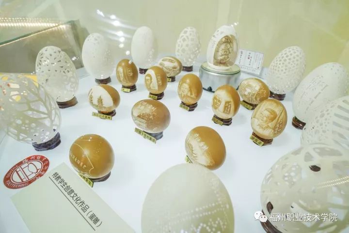 福州的工作技术学院有哪些,福州工作技术学院都有什么学院