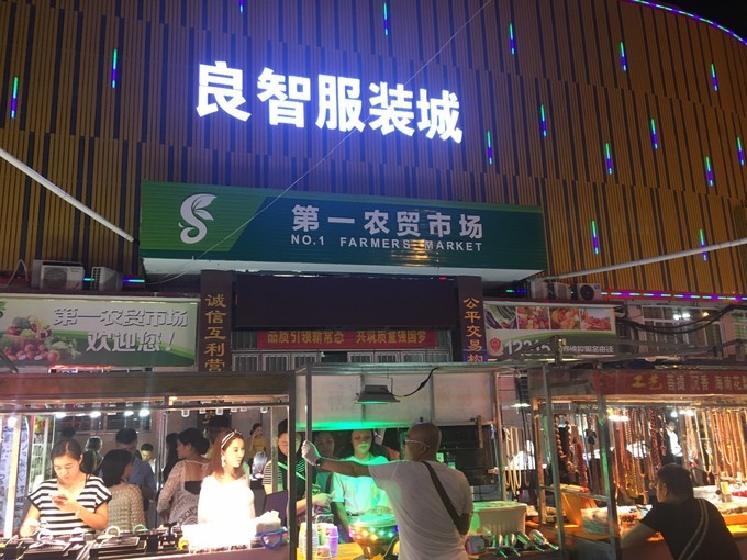 在冬季里享受一下三亚夏日的海风,来享受三亚夏日与海风