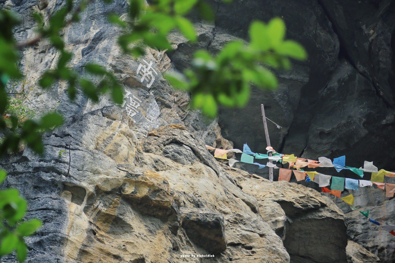 天等小记-登一座山爱一座城看一片天等日夕晨