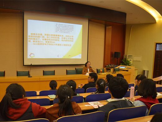 74中简介,74中介绍