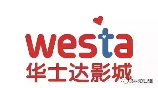 观影报告奇门遁甲,奇门遁甲观影卡片