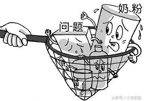 喜丽雅奶粉怎么样,喜丽雅奶粉事件