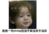 外国快递小哥,国外快递小哥