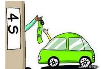 贷款买车要注意什么解贷,贷款买车贷几期划算