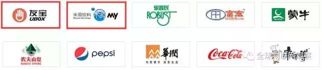 自动售货机新零售风口,自动售货机什么商业模式