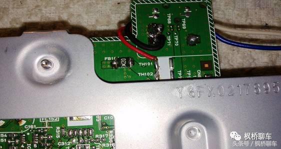 逍客老款收音机改装,老逍客音响怎么调好听