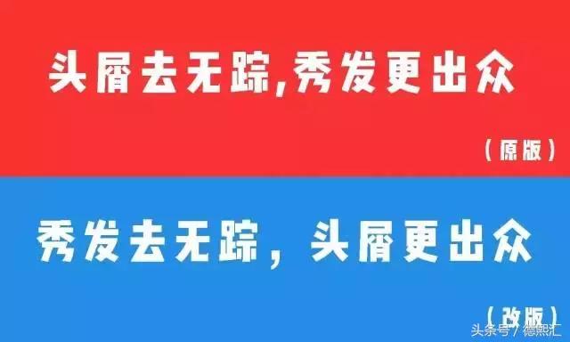 中国十大恶搞广告语,经典广告语恶搞