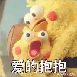 曾经是童星的他后来怎么样了,童星出道结4次婚终于找到真爱