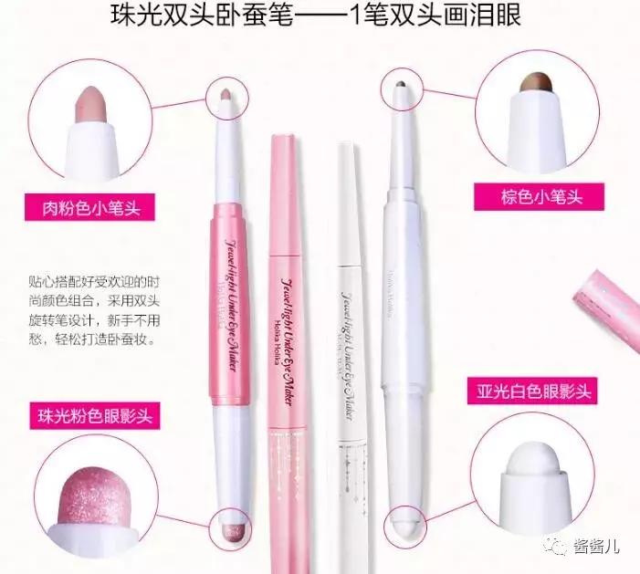 方圆脸变小v脸的修容,圆脸肉鼻子修容