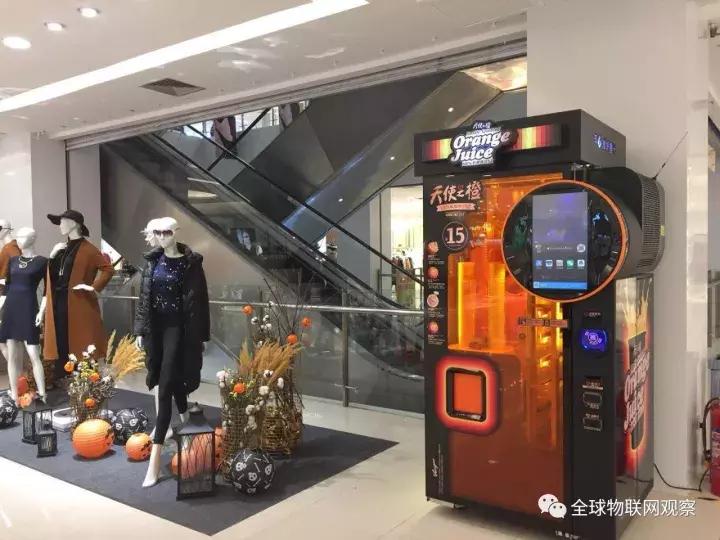 自动售货机新零售风口,自动售货机什么商业模式