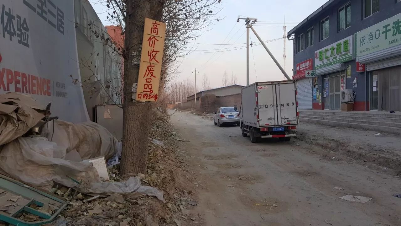 燕郊新开一家学校,燕郊五期最近的公立小学