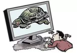 宽带端到端故障怎么处理,移动宽带故障处理时长