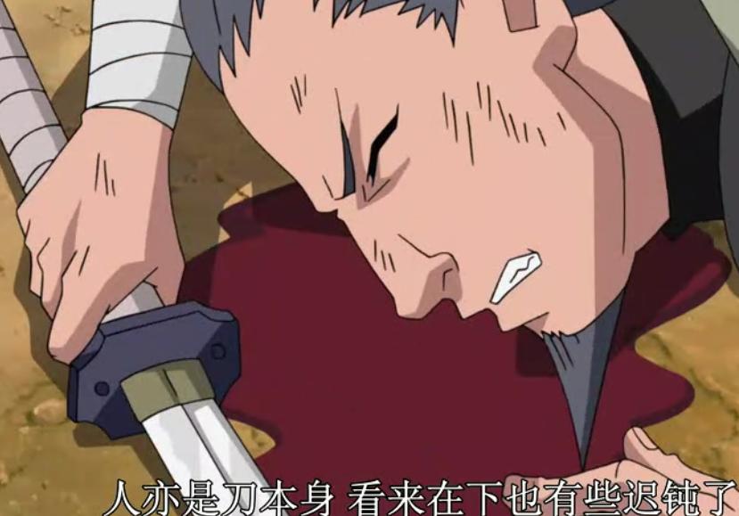 火影中只能使用一次的忍术,火影精通各种忍术