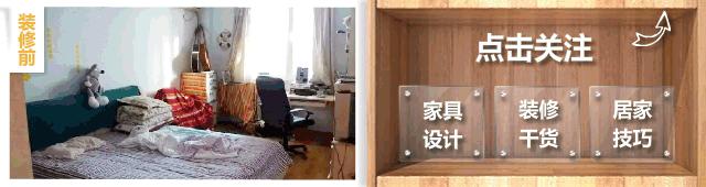 实木家具的真假怎么辨别,实木家具别踩坑