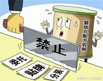 喜丽雅奶粉怎么样,喜丽雅奶粉事件