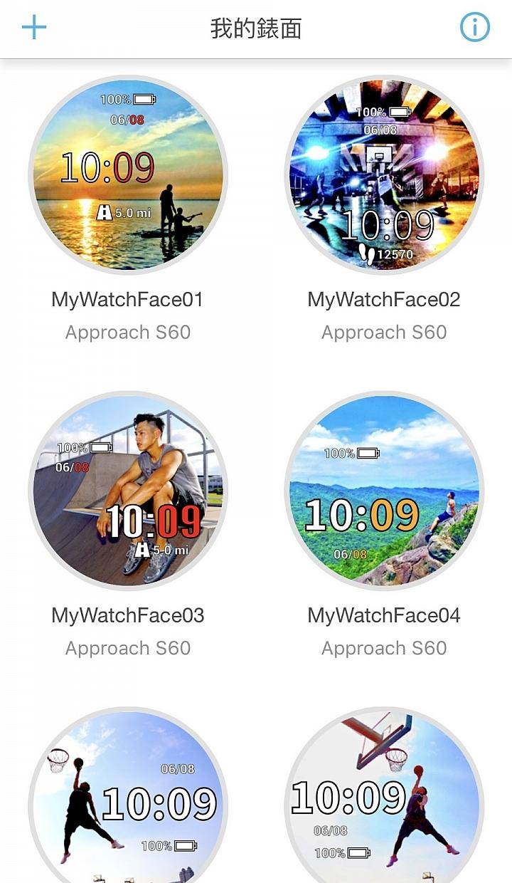 比水鬼高级的手表,garmin佳明255智能运动手表