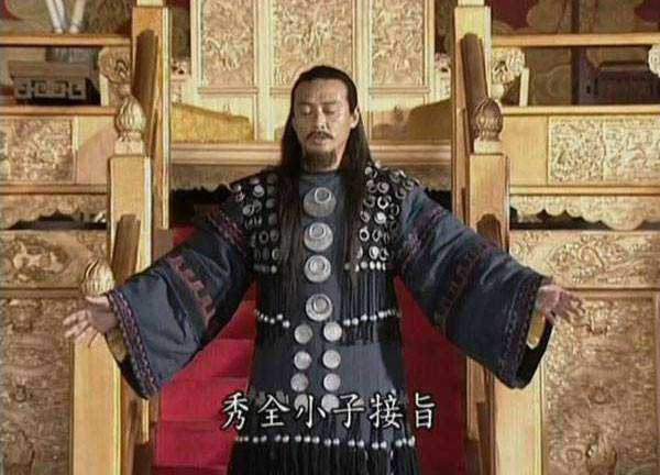 太平天国的历史评价为什么那么高,太平天国的历史地位及其评价