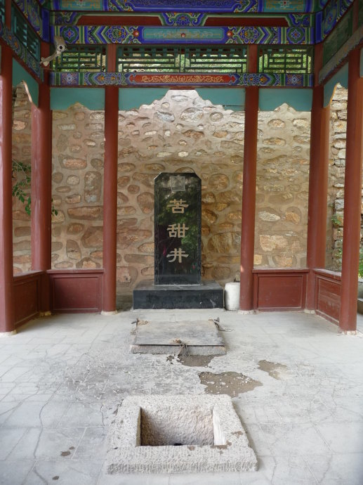 五岳奇观之北岳恒山,五岳北岳恒山攻略