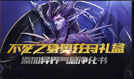 DNF：史诗之路爆率测试，不是你一个人黑！策划的小算盘打的太美了