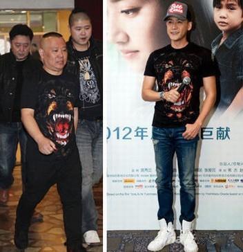 虎头狼头奢侈品衣服,鲨鱼头服装品牌